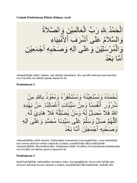 Penutup Pidato Bahasa Arab